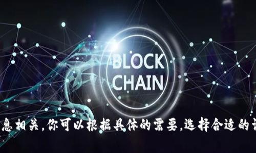 “crypto”这个词根在英语中可以构成多个单词，以下是一些常见的单词：

1. **Cryptography** - 密码学
2. **Cryptogram** - 密码文，密文
3. **Cryptic** - 神秘的，隐晦的
4. **Crypt** - 地下室，墓穴
5. **Cryptologist** - 密码学家
6. **Cryptocurrency** - 加密货币
7. **Cryptanalysis** - 密码破译

这些单词都与“crypto”根源的含义有关，通常与隐藏、秘密和保护信息相关。你可以根据具体的需要，选择合适的词使用。如果你还有其他问题或者需要更具体的解释，欢迎继续问我！
