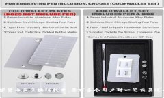 多重签名在英文中被称为“Multi-signature”，常缩