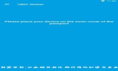 专家独家分析：以太坊价格近期行情的秘密与未