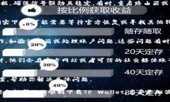 关于苹果设备无法下载TP Wallet的情况，可能涉及