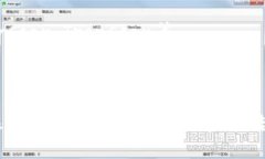 关于tpwallet转虎符（Huobi）使用的通道，通常可以