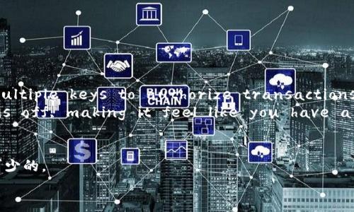   虚拟币钱包的安全秘诀：专家独家揭秘算法背后的故事 / 

 guanjianci 虚拟币, 钱包算法, 加密技术 /guanjianci 

引言
嘿，朋友们！今天我们要聊的是一个非常酷的话题：虚拟币钱包背后的算法。你知道吗？虚拟币钱包不仅仅是存放你的比特币或以太坊的地方，更是一个充满神秘和复杂算法的宝藏。说真的，这些算法的选择对你的数字资产安全至关重要。那我们就来深挖一下这背后的故事吧！

1. 什么是虚拟币钱包？
首先，虚拟币钱包就像你现实生活中的钱包，但它是数字化的，能存储虚拟货币。可能你在看这个的时候，心里会想：“哎，我的钱包怎么跟我电脑里的一堆代码扯上关系了？”
别急，咱们逐步展开。虚拟币钱包分为热钱包和冷钱包。热钱包是在线的，适合频繁交易；而冷钱包是离线的，安全性高，适合长期保存。

2. 钱包背后的算法
那么，虚拟币钱包到底采用了什么算法呢？这可是个大问题！常见的算法主要有以下几种：

h42.1 哈希算法/h4
哈希算法是虚拟币钱包的核心，尤其在交易验证过程中，它帮助我们确保信息的完整性。比如，SHA-256是一种普遍使用的哈希算法，主要应用在比特币中。它的基本原理是将任意长度的数据转化为固定长度的字符串，而这个字符串看起来是随机的，更重要的是，无法从结果逆推出原始数据。

h42.2 对称加密与非对称加密/h4
在虚拟币钱包中，对称加密和非对称加密都是关键技术。对称加密是指加密和解密使用同一个秘钥，而非对称加密使用一对公私钥。公钥用于接收币，私钥则用于签名和发币。这样的设计确保了即使攻击者得到了公钥，也无法轻易窃取你的资产。

h42.3 椭圆曲线加密（ECDSA）/h4
椭圆曲线加密是一种非常先进的加密技术，它比传统的RSA算法更安全、效率更高。举个例子，使用椭圆曲线加密，用户只需短短的密钥就能确保安全，这在移动设备上尤其受欢迎，因为它不会占用太多资源。

3. 算法与安全性
好的算法就像一把双刃剑，既能保护用户的虚拟资产，也可能被不法分子用作攻击的工具。因此，开发者在设计钱包时，必须充分考虑利用算法的安全特性，以确保用户的信息安全。比如，如果算法过时或被破解，那么用户的钱包也就处于风险之中。
你可能会问：“那么，我该如何选择一个安全的钱包呢？”这确实是个难题，但我推荐你关注以下几点：
ul
    listrong钱包类型/strong：尽量选择冷钱包，虽然热钱包使用起来方便，但安全性相对较低。/li
    listrong开发团队/strong：选择那些声誉良好、经过公众认可的团队开发的钱包。/li
    listrong开源代码/strong：一些优秀的钱包会选择开源，这样可以让小白们也能对代码进行审核，提高透明度。/li
/ul

4. 未来的虚拟币钱包
The future of cryptocurrency wallets is shining like never before, with innovative technologies continuously emerging. Multi-signature wallets, for instance, require multiple keys to authorize transactions, adding an extra layer of security. Think of it as the two-key system where both your best friend and you need to provide keys to unlock a safe. Sounds cool right?
Moreover, wallets are now integrating AI and machine learning to detect suspicious activity. Imagine having a digital assistant that notifies you when something seems off, making it feel like you have a security guard at your virtual doorstep!

5. 总结
虚拟币钱包的算法真是一个让人着迷的领域。它不仅关乎安全，还体现了技术的进步与应用。通过理解这些算法，我们可以更安全地管理自己的资产。不论你是投资老手还是新手，了解这些知识都是必不可少的。
最后，如果你对虚拟币钱包还有其他疑惑，不妨在评论区留言，我们一起探讨！记住，保护自己的资产，掌握安全知识才是最大的秘诀！