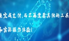 关于“中国数字钱包开了吗今天”的问题，这里