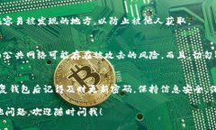 如果你只有助记词，通常情况下，你可以通过助