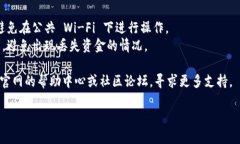 要下载 TPWallet 管网，您可以按照以下步骤进行操