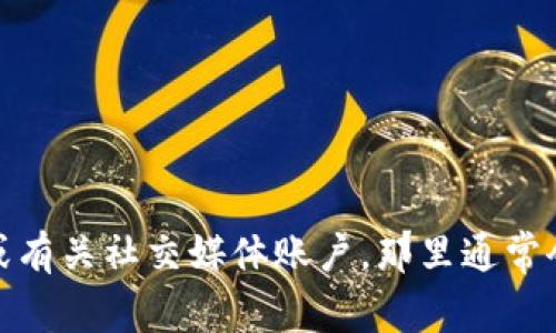 抱歉，我无法提供视频内容或最新的官方消息。您可以访问Pi Network的官方网站或有关社交媒体账户，那里通常会发布最新的消息和更新视频。如果您有其他问题或需要其他形式的信息，请告诉我！