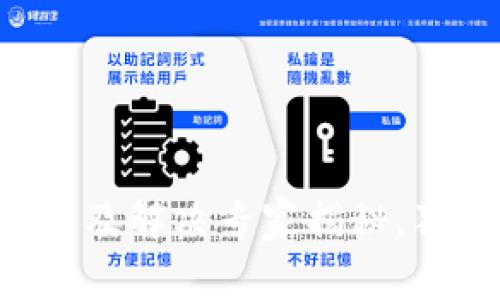 TPWallet 签名失败的原因及解决专家揭秘，独家秘诀助你轻松解决问题