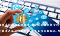 为了帮助您更好地理解如何在TP Wallet上出售加密