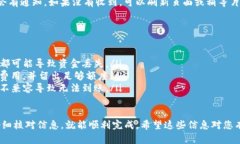 要从IM钱包提币到TP钱包，您需要遵循几步简单的