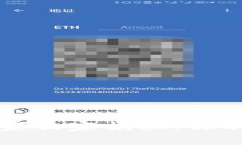 区块链数据查询专家独家揭秘：你不可不知的查询秘诀