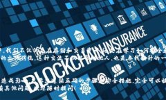 退出并重新登录TPWallet（TP钱包）一般来说是安全