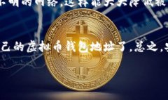 虚拟币钱包地址的生成过程其实不复杂，涉及到