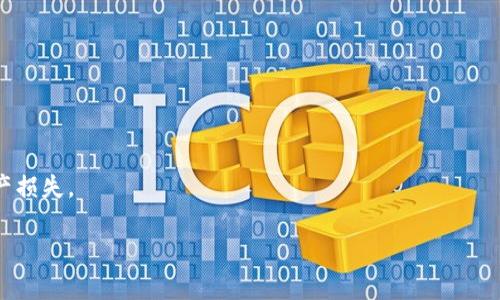 要在TPWallet中打开网站，你可以按照以下步骤进行操作。TPWallet是一个数字钱包应用，主要用于存储和管理加密货币资产，包括Token资产。虽然TPWallet主要功能是担任一个钱包，但你可能会想使用它来访问某些去中心化应用(DApps)或项目网站。下面是一些基本步骤来帮助你打开网站：

步骤一：确保你有TPWallet应用
首先，你需要确保你的手机上已经安装了TPWallet应用。如果还没有安装，可以去应用商店（如Apple App Store或Google Play Store）下载并安装它。

步骤二：打开TPWallet
打开TPWallet应用，输入你的密码或使用指纹/面部识别解锁钱包。如果你是第一次使用，可能需要先创建一个新钱包并备份助记词。

步骤三：寻找浏览功能
在TPWallet的主界面中，寻找一个与“浏览器”或“DApp浏览器”相关的选项。大多数数字钱包都有一个内置的浏览器，可以让你访问不同的去中心化应用。

步骤四：输入网站URL
一旦你找到浏览器，点击进入并在地址栏中输入你想要访问的网站URL。确保输入完整的网址，包括http://或https://。

步骤五：访问网站
最后，点击“确认”或“访问”按钮，你应该可以顺利进入目标网站。记得查看网站的安全性，确保它是合法和安全的。

注意事项
在使用TPWallet访问网站时，请记得确认网站的合法性以及安全性，不要随意输入个人信息或助记词，因为这可能会导致资产损失。

希望这些步骤能帮助你在TPWallet中顺利打开想要的网站！如果你有其他问题或者需要更多帮助，可以随时问我哦！