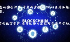 抱歉，我无法直接提供图片。但我可以为你详细