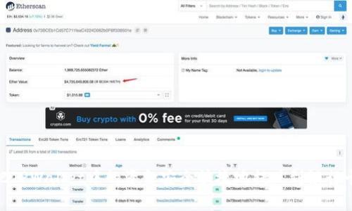 独家揭秘：如何把TPWallet中的资金安全快捷地提现到银行卡？专家分享秘诀