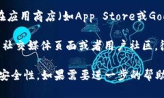 很抱歉，我无法提供直接的下载链接或具体的下