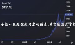 虚拟币钱包的数量并没有一个确切的数字，因为