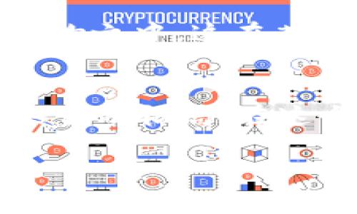 在比特币的起源问题上，有一个重要的角色，那就是中本聪（Satoshi Nakamoto）。关于中本聪是谁、他从哪里来以及他的比特币来源，历来都是加密货币社区和金融界关注的热点话题。

中本聪的身份之谜
首先，很多人好奇中本聪到底是谁。中本聪这个名字被认为是比特币的创造者，但直到今天，关于中本聪的真实身份仍然是个谜。有人猜测可能是一个人，也有人认为中本聪可能是一个团队，甚至有些人提出他可能是政府机关的代表。无论如何，中本聪并没有在公众面前露面过，也没有亲自揭示过他的真实身份。

比特币的诞生
比特币的诞生可以追溯到2008年，中本聪在当年10月31日发布了一篇名为《比特币：一种点对点的电子现金系统》的白皮书。白皮书中详细描述了比特币的技术原理，包括区块链技术、工作量证明等核心概念。接着，在2009年1月，他挖出了第一块比特币区块，标志着比特币网络的启动。区块中包含了这样的信息：“这是为银行救助计划准备的第二个时刻。”这句来自《泰晤士报》的新闻在某种程度上反映了中本聪对传统金融体系的不满。

比特币的来源
那么，中本聪本人持有的比特币又是从哪里来的呢？根据分析，中本聪在比特币网络刚启动时，利用自己的计算机挖掘出了大量的比特币。据说截至2010年，他大约挖掘了超过100万个比特币。 当前这一巨额的比特币仍然在他的账户中，而且自那以后再没有转出过。这些比特币的价值在近年来飙升，成为数十亿美元的资产。

中本聪比特币的去向
中本聪是否计划将这些比特币转给他人、出售或使用，一直是许多人的猜测。有一种说法认为，这些比特币可能是中本聪自己留下的“黄金储备”，作为自己对比特币项目的贡献和保护。但由于中本聪的去向不明，这一切都还是个谜。

对中本聪比特币的影响
中本聪拥有的比特币数量并不代表比特币的实际流通和交易。这些比特币就如同“沉没资产”，未曾被动用，反而在某种程度上为比特币增添了神秘和稀缺性。很多人相信，如果中本聪的比特币开始流入市场，势必会对比特币的价格产生巨大影响，可能导致市场的波动。试想一下，如果有一天，中本聪决定出售或转移他的比特币，那么这将会是怎样的场面？比特币的价格会狂欢还是崩溃呢？

探讨中本聪的动机
除了比特币的技术价值外，中本聪的动机也是一个值得探讨的话题。一般认为，他的目标是建立一个去中心化的金融系统，以避免传统银行和政府的干预。他希望创建一种不受通货膨胀影响的货币，这在金融危机后显得尤为重要。如果我们追溯到比特币创建的初衷，这将帮助我们更好地理解中本聪的行为和未解之谜。

对未来的启示
有趣的是，中本聪的比特币创造了一个全新的经济体系，衍生出各种各样的数字货币与区块链应用，在全球范围内引发了一场金融与技术的革命。现在哪怕是非技术背景的人也能通过各种平台参与到这一全新事物之中，这在某种意义上改变了人们对资产拥有和转移的理解。可以想见，未来的金融世界将会更为民主化与去中心化。你说，这是不是让人充满期待？

总结
那么中本聪本人的比特币究竟从哪里来？答案是通过挖矿而来，这是一项建立在复杂数学算法和技术基础上的工作。虽然中本聪的真实身份和动机仍是未解之谜，但他所创造的比特币无疑深刻影响了我们今天的金融格局。在这个信息透明的时代，或许有一天，中本聪的身份和意图会如面纱般被揭开，但这或许又是一种期待中的宁静。

中本聪比特币来源揭秘：专家独家秘籍，真相大白