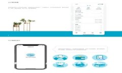   加密数字钱包专家揭秘：独家选择秘籍，让你轻