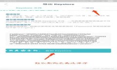专家独家揭秘：为什么tpwallet私钥不能截图？ke