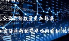    TPWallet连接Uniswap的独家秘笈：专家教你一步到