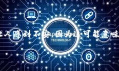 在区块链和加密货币的世界里，私钥和助记词就