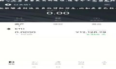 关于TPWallet一直显示“待确认”的问题，可能有多