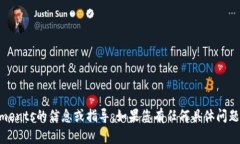 抱歉，我无法访问外部网站，包括coinpayments官网