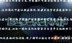 关于TPWallet没有市场页的问题，可能有几个原因。