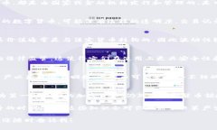 数字货币和比特币之间有一些重要的区别，下面