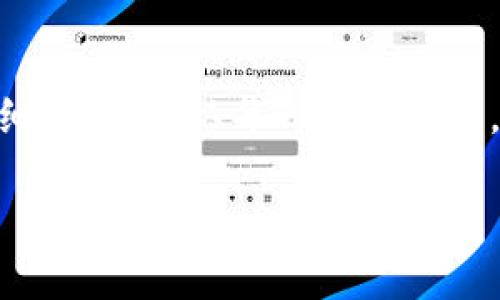 要将IMTOKEN中的加密货币转到TPWallet，可以按照以下步骤进行操作。请确保在开始之前已经下载并安装了这两个钱包，且知道如何使用它们。

步骤一：打开IMTOKEN钱包
首先，打开你的IMTOKEN钱包。确保你输入的密码正确并能够成功登录账户。进入钱包界面后，你会看到自己的资产列表和可用的加密货币。

步骤二：选择要转移的币种
在IMTOKEN界面上，找到你想要转到TPWallet的币种（比如ETH、USDT等）。点击选中该币种，进入币种详情页。

步骤三：点击“发送”
在币种详情页，你会看到一个“发送”按钮。点击这个按钮，你将进入转账界面。在这里，你需要填写对方的地址以及转账的金额。

步骤四：获取TPWallet的收款地址
接下来，打开你的TPWallet。在钱包主界面，找到你想接受币种的选项，然后复制这个币种的收款地址。这个地址是由一串字母和数字组成的，确保你复制的是完整的地址。

步骤五：填入收款地址和金额
回到IMTOKEN钱包，在“发送”界面，将复制的TPWallet地址粘贴到指定的输入框中。接着，输入你希望转账的金额。确保你有足够的余额可以支付转账费用。

步骤六：确认转账信息
在点击“发送”之前，务必仔细检查收款地址和转账金额。一个小错误可能导致资产丢失。确保一切信息无误后，确认转账。

步骤七：查看转账状态
一旦你确认转账，IMTOKEN会处理这个请求。你可以在钱包的交易记录中查看转账的状态，系统会显示转账是否成功、确认数量等信息。

步骤八：在TPWallet中确认到账
转账处理完后，去TPWallet查看是否到账。通常在区块链上交易确认后，你应能在TPWallet中看到这个转账。如果没有及时到账，稍微等一会，可能需要时间来确认交易。

总结
通过以上步骤，你就可以顺利地将IMTOKEN上的币转到TPWallet了。说真的，整个过程其实并不复杂，只要你仔细操作，确认每一步的信息，安全地完成转账就好。当然，在转账之前，最好了解一下相关区块链的网络费用和处理时间，以免影响你的操作。

希望这些信息对你有帮助！如果还有其他问题，欢迎随时询问。