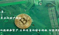 私匙是指私密钥（private key），在加密学和网络安