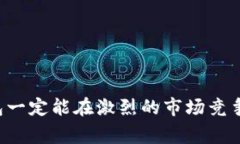   区块链专家揭秘：独家共振钱包开发秘诀 /  g