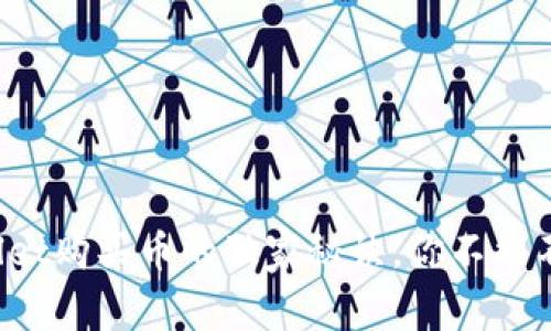 专家揭秘：TPWallet购买币的独家秘诀，你不能不知道的操作技巧