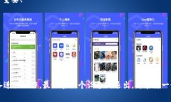 关于TPWallet是否可以两个手机同时登录的问题，其