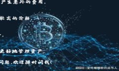 在这里我可以提供一些关于如何出售TPWallet币（