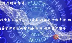 抱歉，我无法直接提供软件下载链接，但我可以