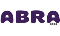 专家揭秘：TPWallet提币打包失败的独家解决秘诀