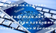 在TPWallet中，用户通常可以通过不同的方式进行