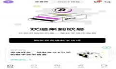 专家揭秘：如何在TPWallet中独家添加抹茶交易所？