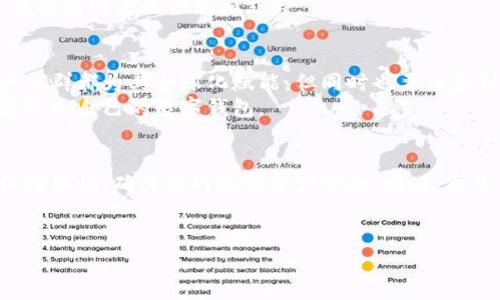 TPWallet是一款数字钱包，主要用于存储和管理加密货币资产。虽然它可以用来处理多种加密货币，但它的全球可用性和适用性可能受到一些因素的影响。下面我们来逐步分析TPWallet是否全球通用。

1. TPWallet的基本功能
说真的，TPWallet的主要功能是让用户可以安全、方便地存储和交易加密货币。它支持多种主流的加密货币，比如比特币、以太坊等，这无疑为用户提供了许多便利。
此外，TPWallet还拥有一些高级功能，例如内置交换、DAPP浏览器以及DeFi功能。这些功能使得用户可以在一个平台上完成多种操作，不再需要在不同的平台之间来回切换。

2. 全球使用的便捷性
不过，TPWallet的全球使用便捷性还是要看几个方面。首先，它是否支持本地支付方式和法币兑换。目前，一些国家或地区可能会限制某些类型的加密货币交易，这就导致用户在使用TPWallet时可能遇到一些障碍。
你知道的，有些国家对加密货币的监管比较严格，比如中国和某些中东国家，用户在这些地方使用TPWallet可能会受到限制。因为法律法规的原因，用户在进行加密货币交易时需要格外小心。

3. 语言和文化适应性
TPWallet是否支持多种语言也会影响它的全球通用性。如果一款软件只支持英语，非英语国家的用户可能会面临使用困难。因此，TPWallet支持多种语言，这无疑提升了它的全球覆盖面的能力。
此外，文化差异也是一个不可忽视的因素。在某些文化中，对加密货币的接受程度较低，相反，在其他地方则非常活跃。所以即便是一款功能很强大的钱包，文化适应性也是影响其使用频率的一个关键要素。

4. 安全性与用户信任
你知道吗，安全性在数字钱包中是个大问题。很多用户在选择钱包时会考虑其是否足够安全。TPWallet在这方面的表现也很不错，它采用了多种安全措施，比如双重身份验证、私钥离线存储等，这些措施都有助于保护用户的资产。
不过，安全性不仅仅是技术问题，还涉及到用户的信任。用户可能会基于其他人的使用经验或在线评论来决定是否选择TPWallet。如果一个产品在用户圈子里口碑不错，通常会吸引更多的用户。

5. 社区支持与反馈
TPWallet还拥有一个活跃的用户社区，这无疑是它全球通用性的重要一环。通过用户论坛和社交媒体，用户可以分享经验、提出建议和反馈。这种互动不仅可以提升用户体验，也有助于钱包开发团队及时了解并解决用户的问题。
对于一些国际用户来说，使用支持多语言的社区论坛会显得尤为重要，因为这能使他们更容易找到所需的信息和支持。

6. 结论：TPWallet的全球通用性
综上所述，TPWallet具备了一定的全球通用能力。它丰富的功能、较强的安全性和良好的用户社群都为其全球化赋能。但同时也要注意到法律法规、语言沟通以及文化差异等因素可能会影响用户在不同地区的使用体验。
所以，如果你想要使用TPWallet，最好还是根据自己的实际情况进行综合考虑，确保选择一款适合自己的数字钱包。

7. 个人使用建议
如果你在寻找一个全球通用的数字钱包，TPWallet是个不错的选择。但在使用过程中，时刻保持警惕，确保你的数字资产安全。同时，要多关注官方更新，及时了解法规变化，不要错过重要信息。
毕竟，在这个快速变化的加密货币市场中，信息才是最重要的财富！

希望这些信息对你了解TPWallet的全球通用性有帮助！