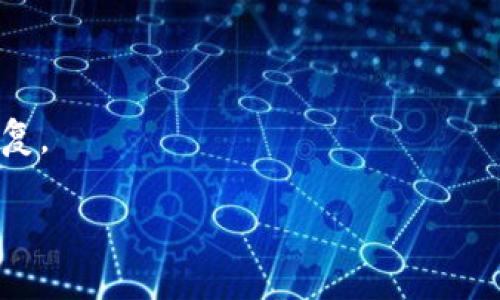 关于TPWallet的客服在线时间，具体信息可能会根据他们的服务政策和网站通知而有所不同。通常情况下，很多数字货币钱包的客服团队会提供24/7的在线支持，以方便用户随时遇到问题时求助。

如果你想获得最新的信息，建议：

1. **访问TPWallet的官方网站**：通常会在客服页面上列出客服的在线时间。
2. **查看社交媒体**：TPWallet可能会在其官方社交媒体页面上发布通知。
3. **发送邮件或尝试在线聊天**：可以尝试联系他们的客服，看看能否获得即时回复。

如果你有具体的需求或者问题，给他们发消息会是一个不错的选择！