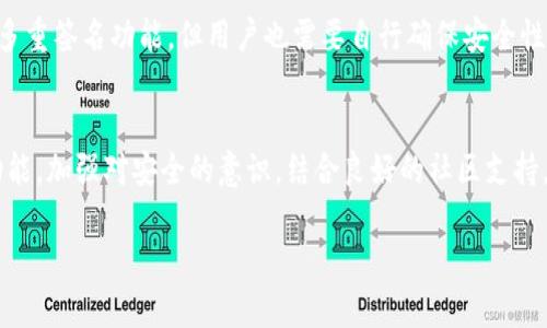 TPWallet 是一个多功能的数字资产钱包，提供区块链资产的存储、管理和交易功能。对于中国用户来说，使用 TPWallet 是有可能的，但需要考虑以下几个方面：

1. 法规遵循
中国对加密货币的监管政策相对严格，虽然个人持有数字资产不被禁止，但加密货币的交易和ICO（首次代币发行）等行为受到限制。因此，中国用户在使用 TPWallet 时，需要确保自己遵循当地的法律法规，确保不涉及任何非法活动。

2. 使用体验
对于中国用户而言，TPWallet 的使用体验可能会受到网络环境的影响。某些功能和服务可能在国内网络环境下访问受到限制。用户在下载和使用 TPWallet 时，最好选择合适的网络连接方式，保证钱包的正常使用。

3. 支持的资产和功能
TPWallet 支持多种数字资产，用户可以在钱包内方便地管理这些资产。使用前，建议查看 TPWallet 官方网站或应用内关于支持资产的最新信息，确保你所需的资产能得到支持。

4. 社区和支持
使用 TPWallet 的时候，参与社区活动或讨论是一个不错的选择。这样可以获得使用技巧、帮助和支持。同时，官方的客服渠道也能够为用户提供更深入的帮助和反馈。

5. 安全性问题
数字资产的安全性一直是用户关心的问题。TPWallet 提供了多重安全措施，包括私钥管理和多重签名功能。但用户也需要自行确保安全性，比如使用强密码、定期备份等。

总结
总的来说，TPWallet 是可以供中国用户使用的，只要注意遵守相关法规，并合理使用钱包的功能。加强对安全的意识，结合良好的社区支持，能够帮助用户更好地利用这一数字资产工具。

希望以上信息能够对你有所帮助！如果有其他问题，随时欢迎提问。