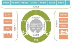 TPWallet子钱包创建的独家秘诀：专业人士教你如何