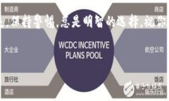 关于人民币是否能够向TPWallet充值的问题，答案取