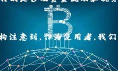 TP Wallet是一种用于管理加密资产的数字钱包。关