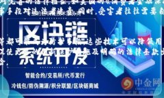 数字货币被盗追回的几率大吗数字货币, 盗窃, 追
