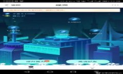 Cobo钱包卖出流程详解：一步一步教你如何安全出