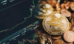 baioti如何轻松注册比特币钱包账户：一步步指南