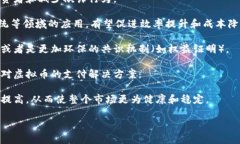 在这个回答中，我将为您详细介绍“虚拟币”的